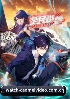 品牌诞生